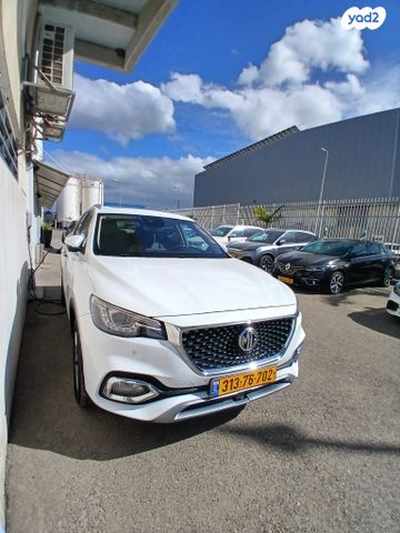 מודעת רכב אם ג'י EHS PHEV 1