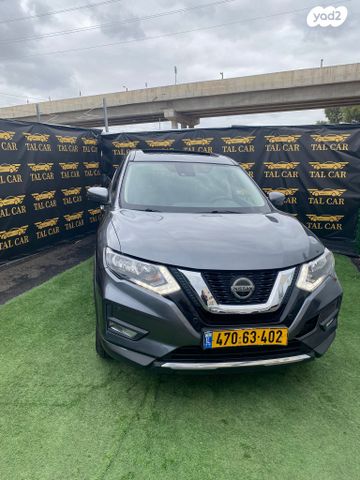 מודעת רכב ניסאן אקס טרייל