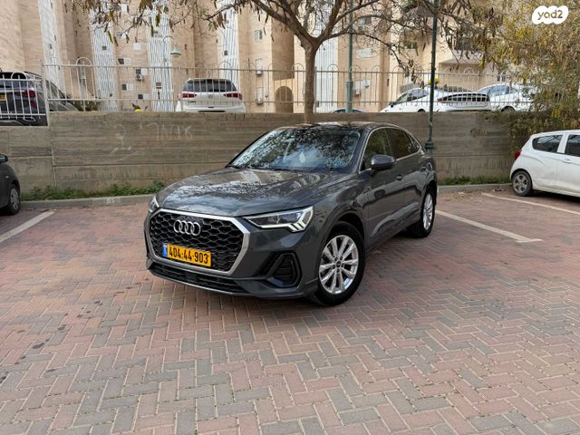 מודעת רכב אאודי Q3