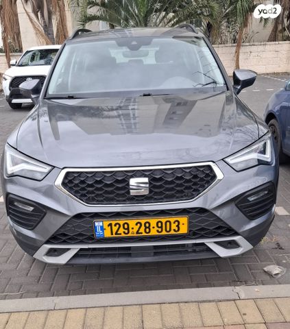 מודעת רכב סיאט אטקה