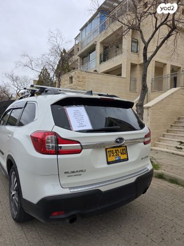 מודעת רכב סובארו אבולטיס/אסנט