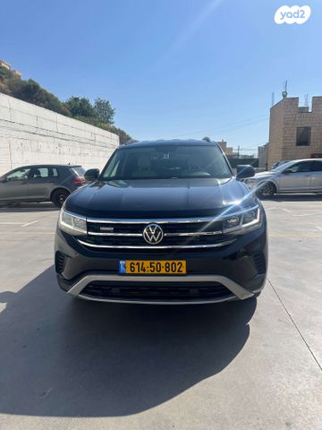 מודעת רכב פולקסווגן אטלס