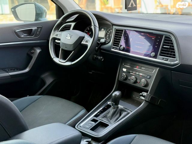 מודעת רכב סיאט אטקה 1