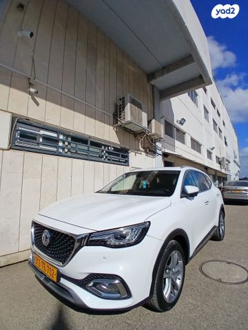 מודעת רכב אם ג'י EHS PHEV