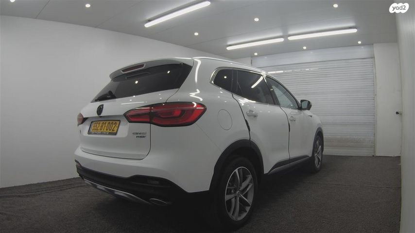 מודעת רכב אם ג'י EHS PHEV