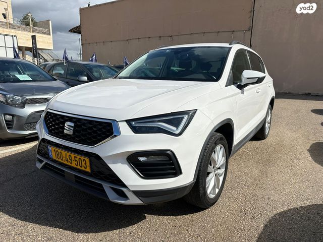 מודעת רכב סיאט אטקה