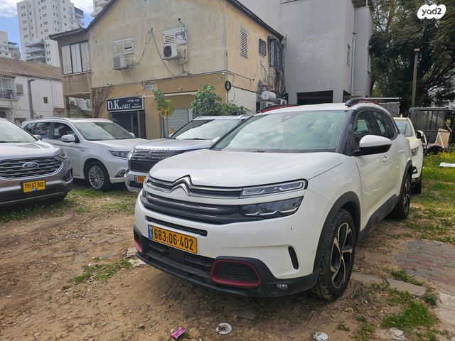 מודעת רכב סיטרואן C5 איירקרוס