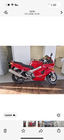 מודעת רכב הונדה VFR750/800