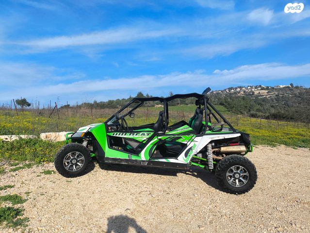 מודעת רכב ארקטיק