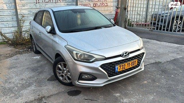 מודעת רכב יונדאי i20