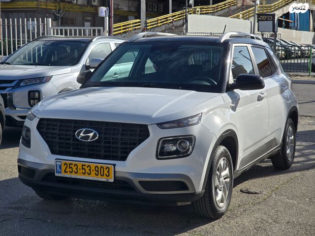 מודעת רכב יונדאי וניו