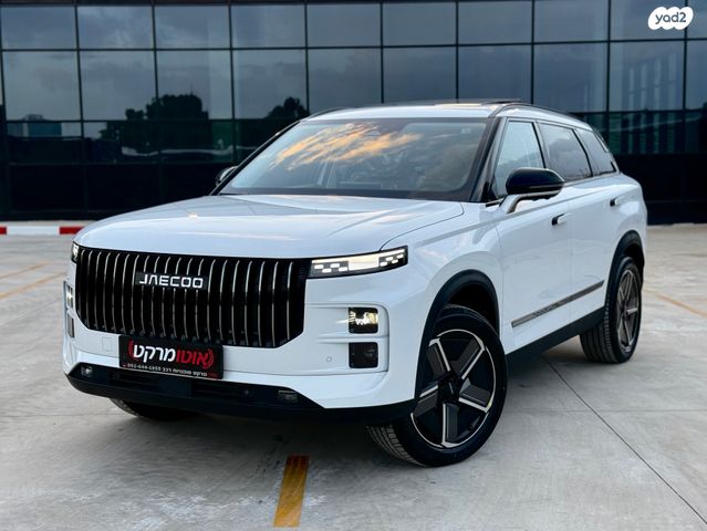 מודעת רכב ג'אקו J7