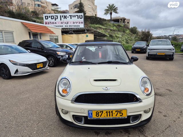 מודעת רכב מיני קופר