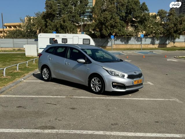 מודעת רכב קיה סיד