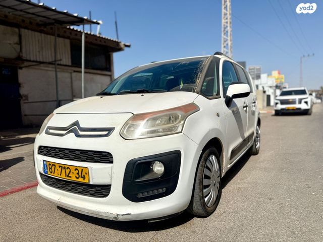 מודעת רכב סיטרואן C3