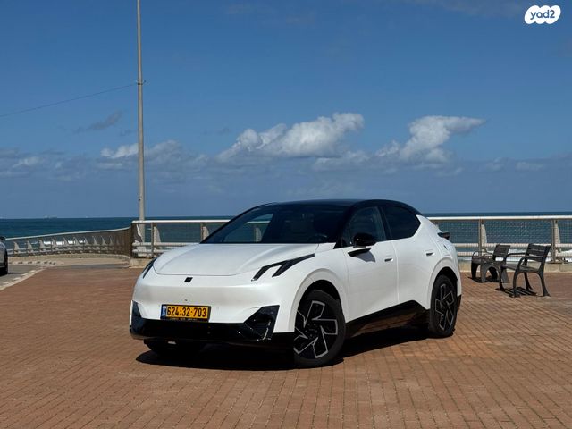 מודעת רכב לינק אנד קו 02