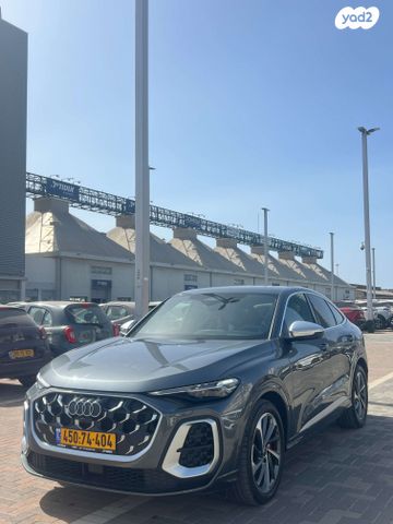 מודעת רכב אאודי SQ5