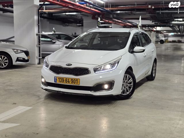 מודעת רכב קיה סיד