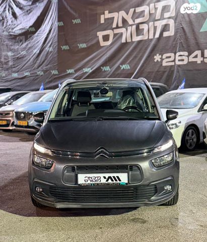 מודעת רכב סיטרואן C4 פיקאסו 2