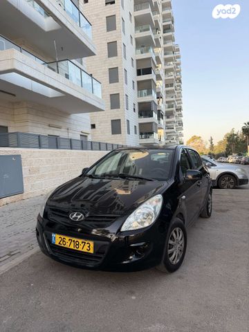 מודעת רכב יונדאי i20
