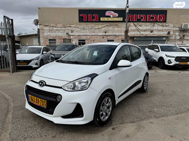 מודעת רכב יונדאי i10