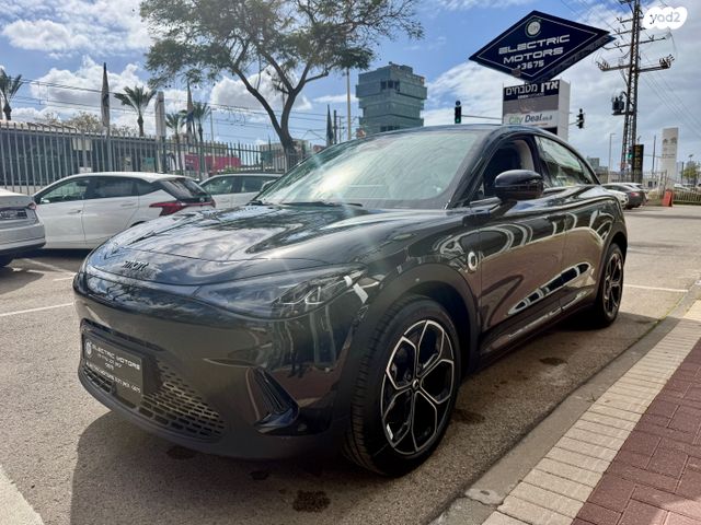 מודעת רכב סמארט #3