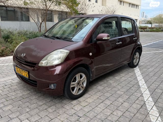 מודעת רכב דייהטסו סיריון