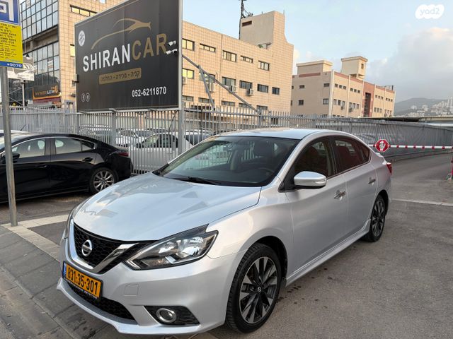 מודעת רכב ניסאן סנטרה