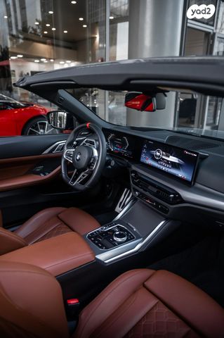 מודעת רכב ב מ וו סדרה 4 1