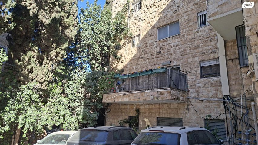 קורא הדורות 12