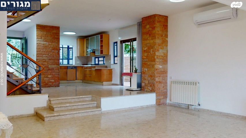 הכשרת היישוב 