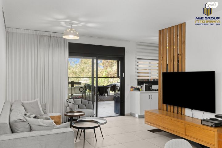 שולמית אלוני 