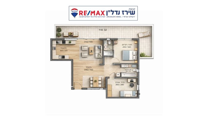 דירה למכירה בירושלים (תיווך) — 5