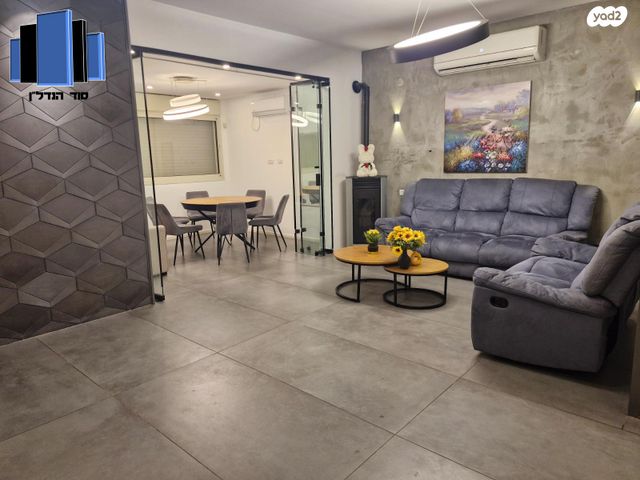 מנדלי מוכר ספרים 16