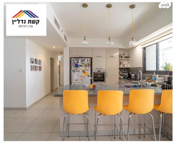 דירה, כפר סבא הירוקה, כפר סבא