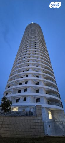 עיר ימים / הבלוט