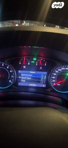 מודעת רכב שברולט אקווינוקס