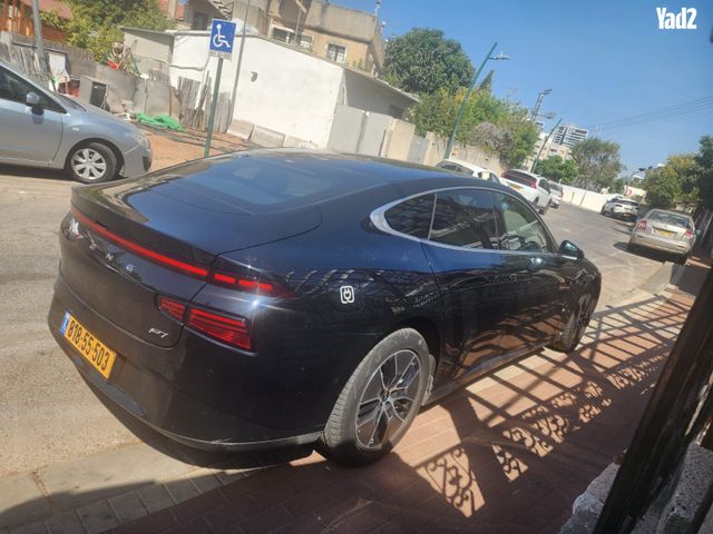 מודעת רכב אקספנג P7
