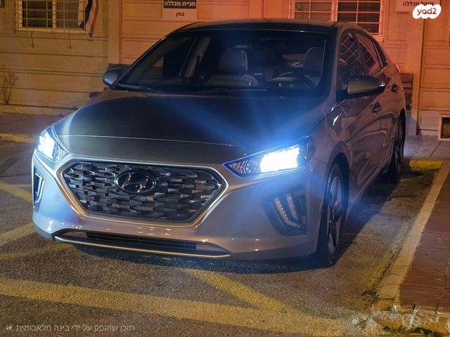 מודעת רכב יונדאי איוניק
