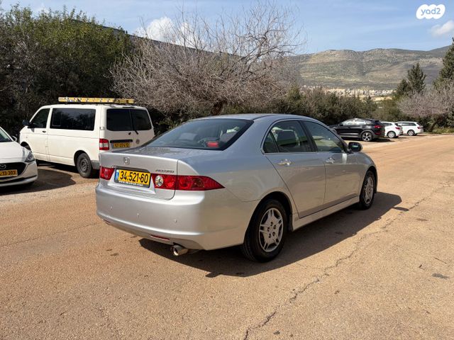 מודעת רכב הונדה אקורד