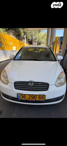 מודעת רכב יונדאי אקסנט i25