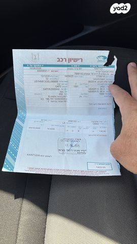 מודעת רכב קיה סיד