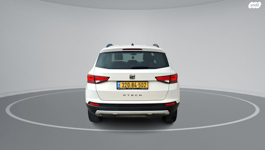 מודעת רכב סיאט אטקה