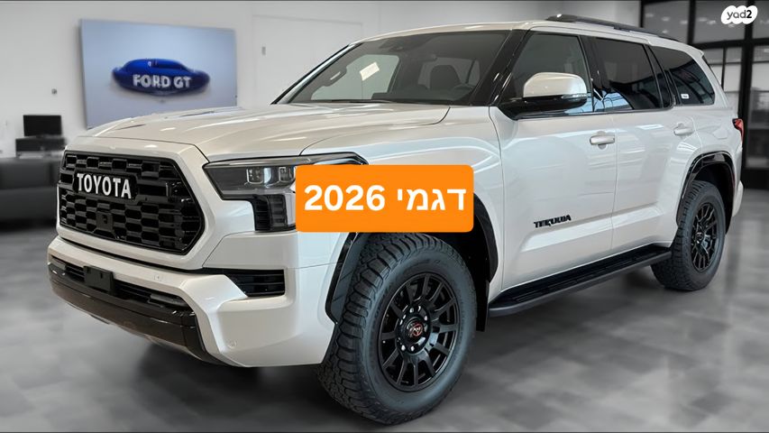 מודעת רכב טויוטה סקויה