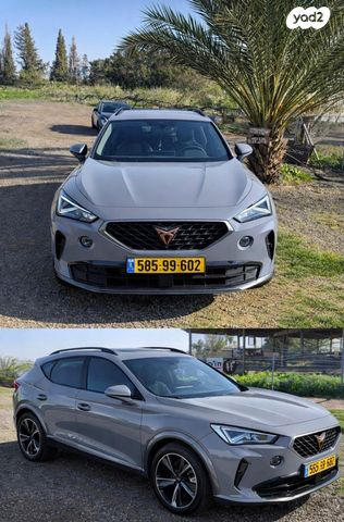 מודעת רכב קופרה פורמנטור