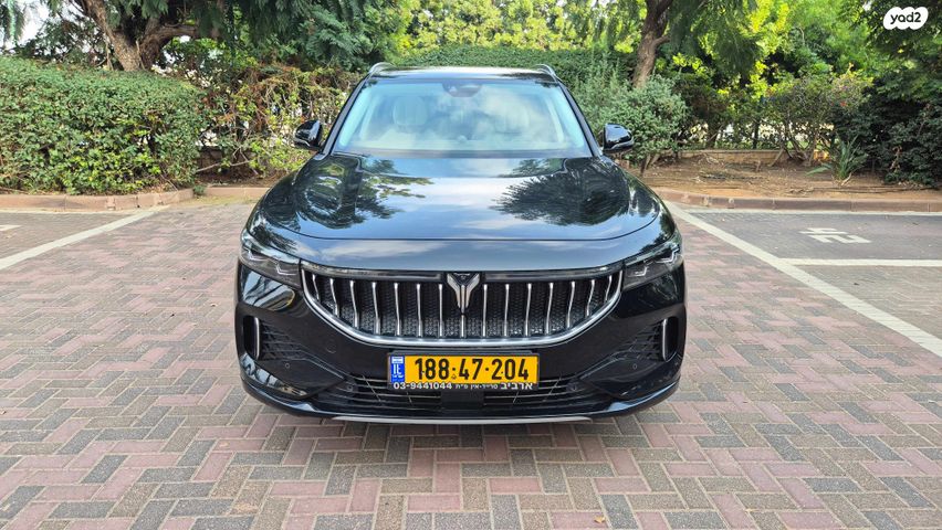 מודעת רכב וויה פרי