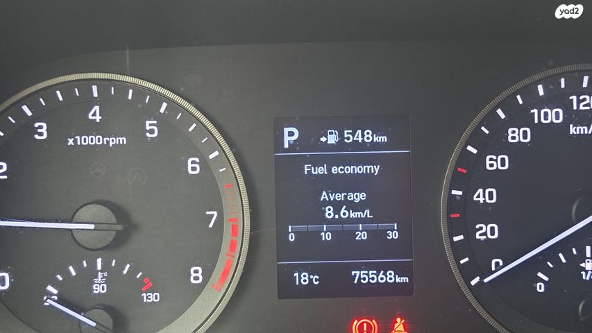 מודעת רכב יונדאי טוסון