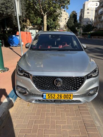 מודעת רכב אם ג'י EHS PHEV