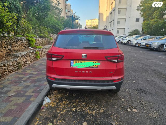 מודעת רכב סיאט אטקה