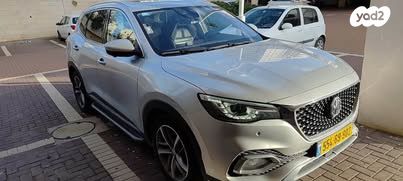 מודעת רכב אם ג'י EHS PHEV